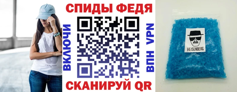 Амфетамин 97% где можно купить Каргат