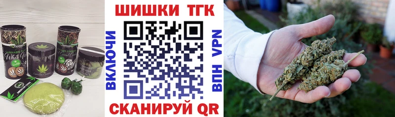 ОМГ ОМГ рабочий сайт  Каргат  Cannafood марихуана 