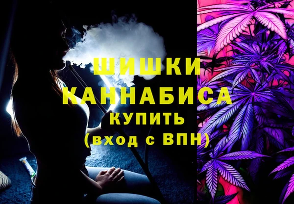 альфа пвп VHQ Алзамай