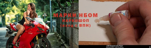 альфа пвп VHQ Алзамай