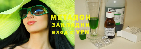 mix Алексеевка