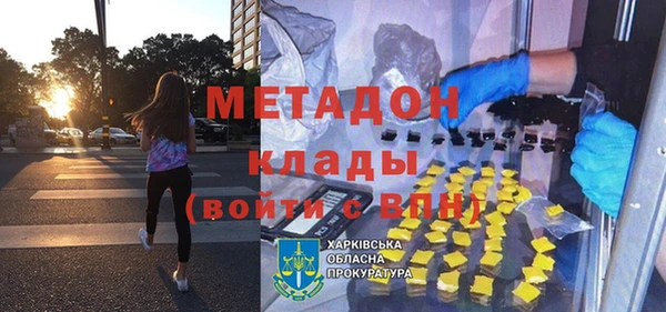 винт Алексин