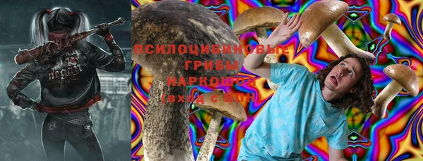 альфа пвп VHQ Алзамай
