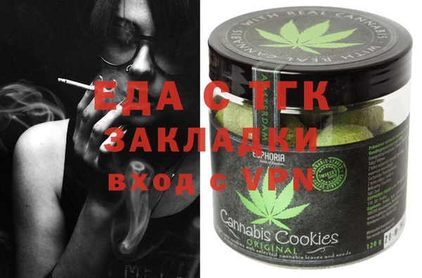 альфа пвп VHQ Алзамай