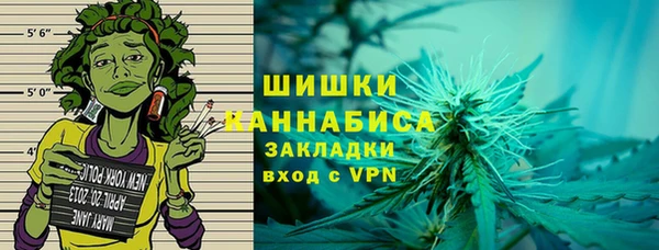альфа пвп VHQ Алзамай