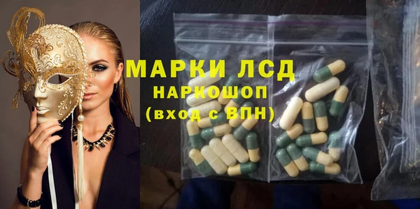 винт Алексин