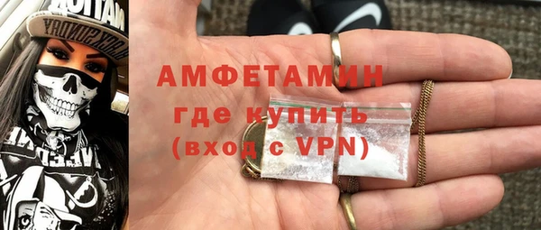 круглые Валуйки