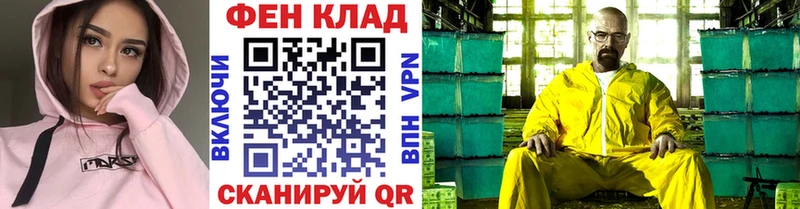 Первитин пудра  Каргат 