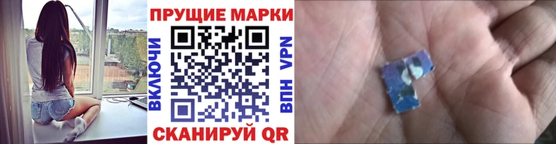 где можно купить   Каргат  Марки 25I-NBOMe 1,8мг 